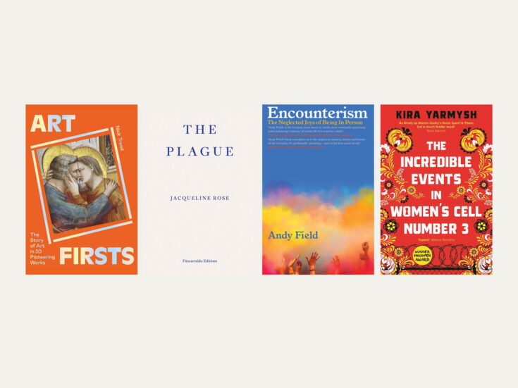 From Jacqueline Rose to Kira Yarmysh: new books reviewed in short